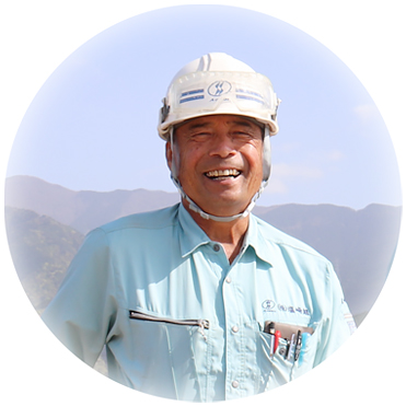 専務　塩崎隆夫 