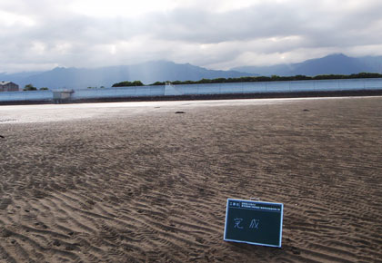 塩崎組の工事写真　渦井川水系　室川河川災害復旧工事