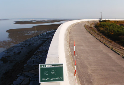 塩崎組の工事写真　渦井川水系　室川河川災害復旧工事