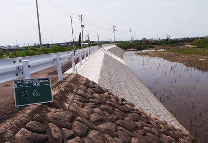 塩崎組の工事写真　渦井川水系　室川河川災害復旧工事