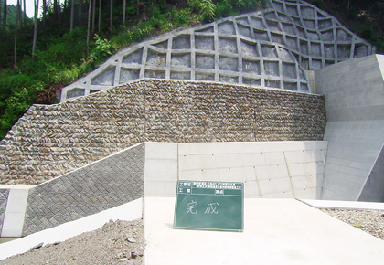 塩崎組の工事写真　加茂川水系（砂）市ノ川　砂防激甚災害対策特別緊急工事