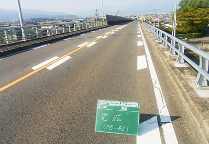 塩崎組の工事写真　壬生川新居浜野田線（新加茂川大橋）交通安全施設等整備工事