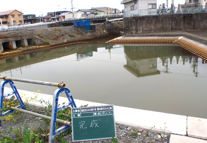 塩崎組の工事写真　湛防玉（30）第1号　導水路その4工事