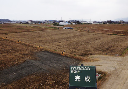 塩崎組の工事写真　暗渠排水その5工事