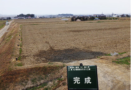 塩崎組の工事写真　暗渠排水その5工事