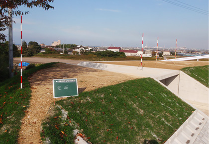 塩崎組の工事写真　庵ノ池ため池回収工事