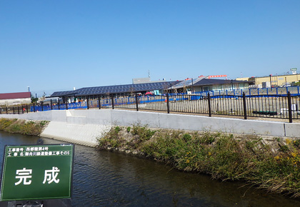 塩崎組の工事写真　御舟川緑道整備工事その5工事