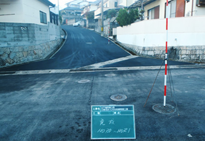 塩崎組の工事写真　川南汚水1068枝線管渠工事