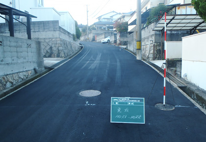 塩崎組の工事写真　川南汚水1068枝線管渠工事