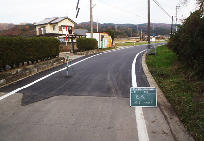 塩崎組の工事写真　川北汚水6-28枝線管渠工事