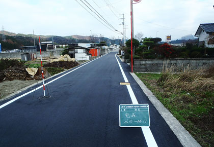 塩崎組の工事写真　川北汚水6-28枝線管渠工事