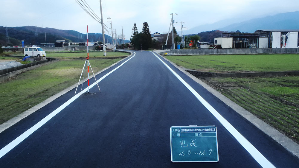 川北汚水6-28枝線管渠工事