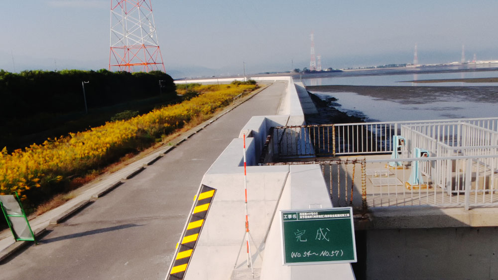 東予港海岸（神拝地区）海岸保全高潮対策工事