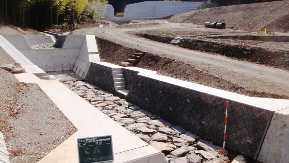 加茂川水系（砂）市倉川砂防施設工事