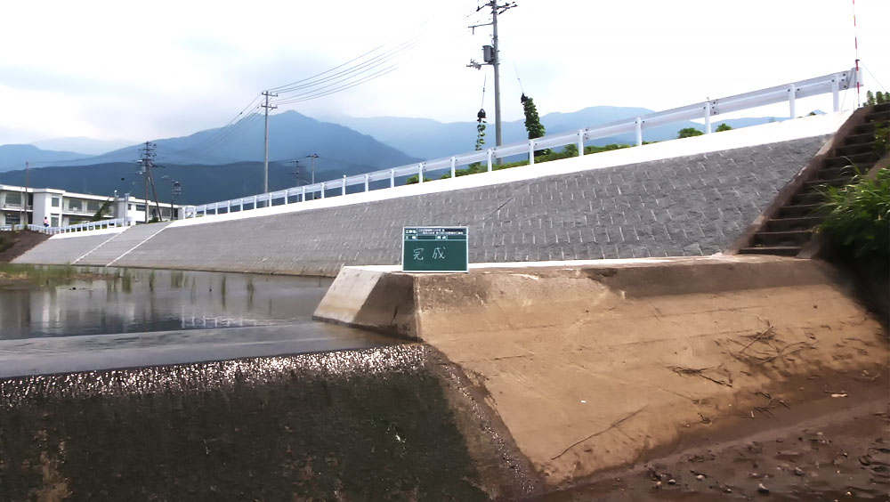 渦井川水系　室川河川災害復旧工事他