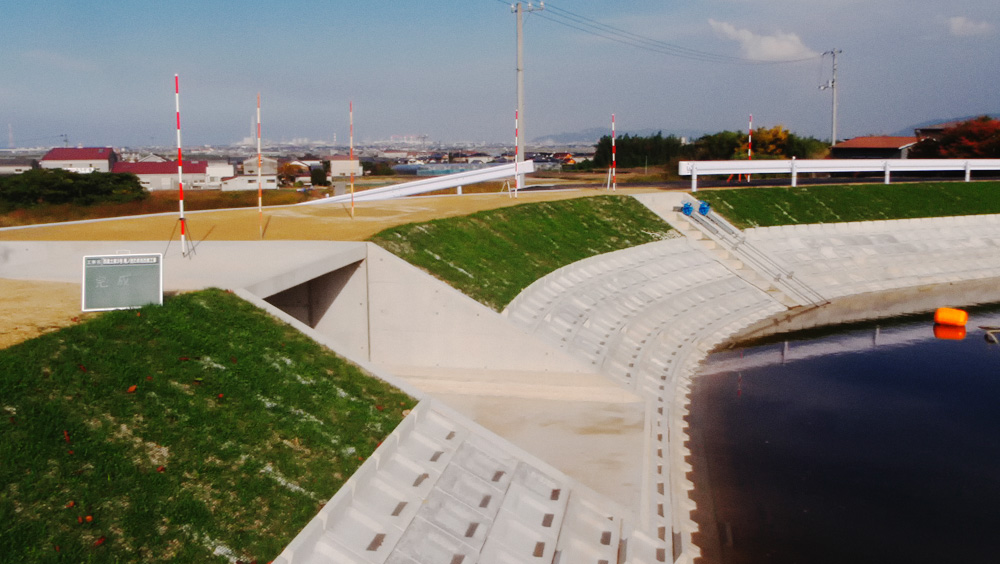 西農土第3号　庵ノ池ため池回収工事